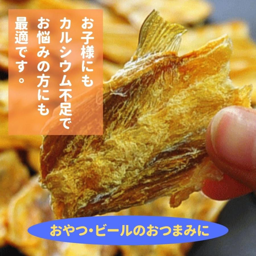 ふぐ加工品 ふぐの骨せんべい 常温 カルシウム ノンフライ おやつ 下関 料理 宅配 Cf H50g ふぐの老舗 日高本店 通販 Yahoo ショッピング