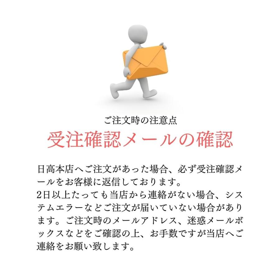 ふぐ加工品「ふぐの一汐」冷凍 お惣菜 弁当 おかず パーティ おつまみ|hidakahonten|05