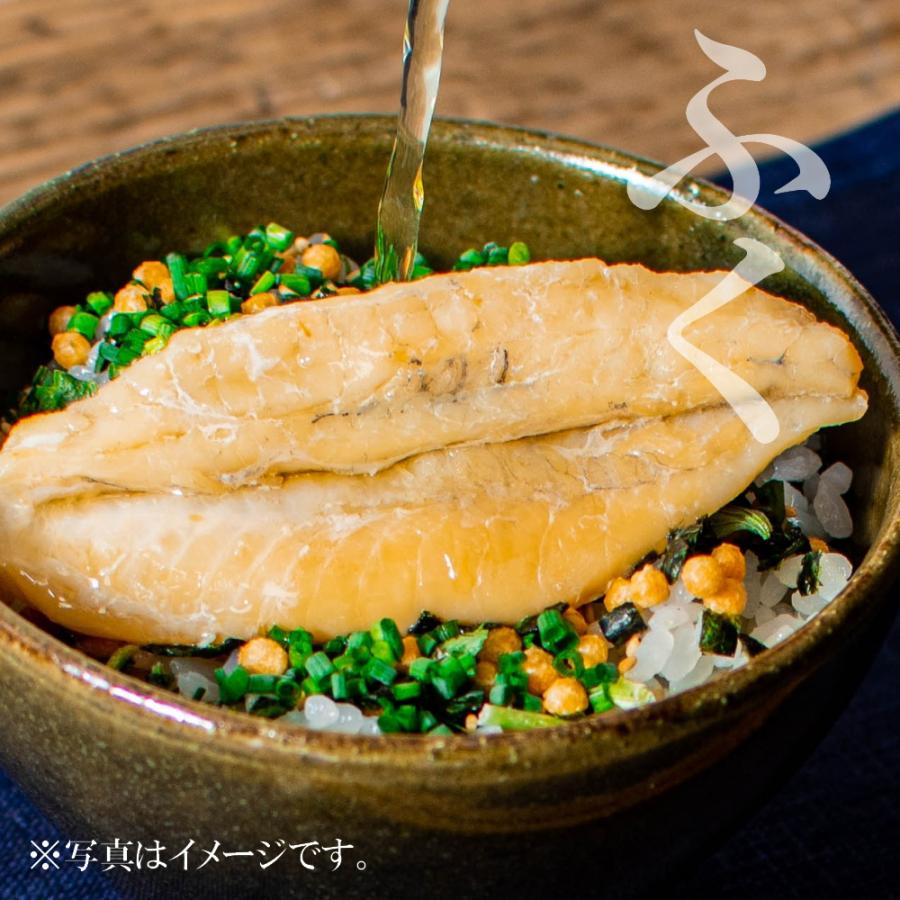 高級贅沢切り身だし茶漬けセット 6食 お取り寄せ 下関直送 ギフト
