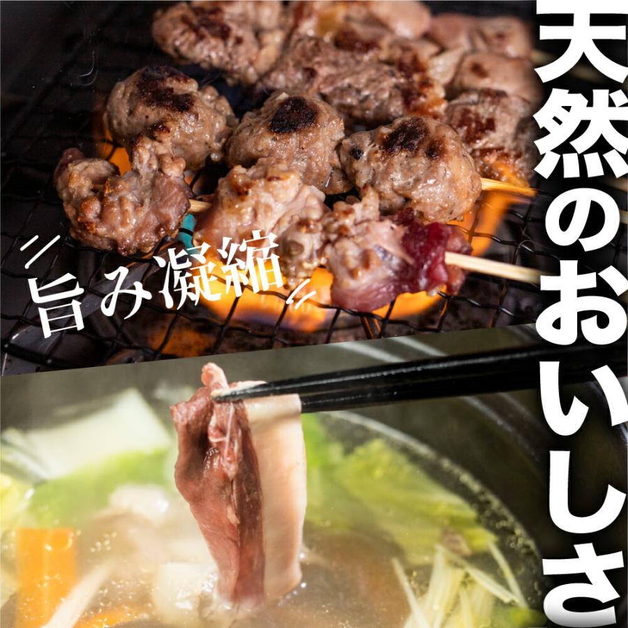 ジビエ 肉 熊肉 しゃぶしゃぶ 用 1.2kg ジビエ 熊 肉 クマ 熊 クマ肉 鍋 飛騨狩人工房 肉 熊 ジビエ 熊肉 しゃぶしゃぶ 用 2kg クマ クマ肉 鍋 飛騨狩人工房
