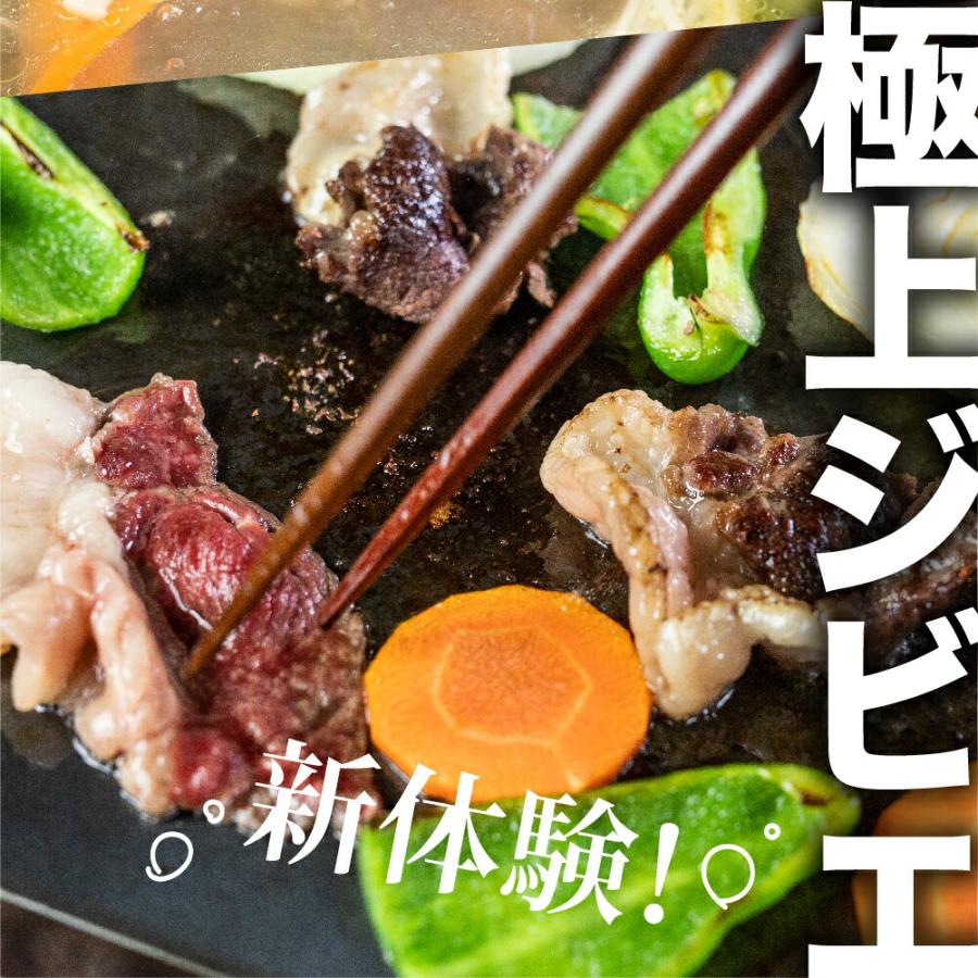 ジビエ 肉 熊肉 しゃぶしゃぶ 用 1.2kg ジビエ 熊 肉 クマ 熊 クマ肉 鍋 飛騨狩人工房 肉 熊 ジビエ 熊肉 しゃぶしゃぶ 用 2kg クマ クマ肉 鍋 飛騨狩人工房