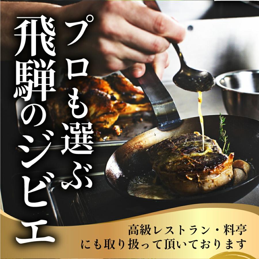ジビエ 肉 熊肉 しゃぶしゃぶ 用 1.2kg ジビエ 熊 肉 クマ 熊 クマ肉 鍋 飛騨狩人工房 肉 熊 ジビエ 熊肉 しゃぶしゃぶ 用 2kg クマ クマ肉 鍋 飛騨狩人工房