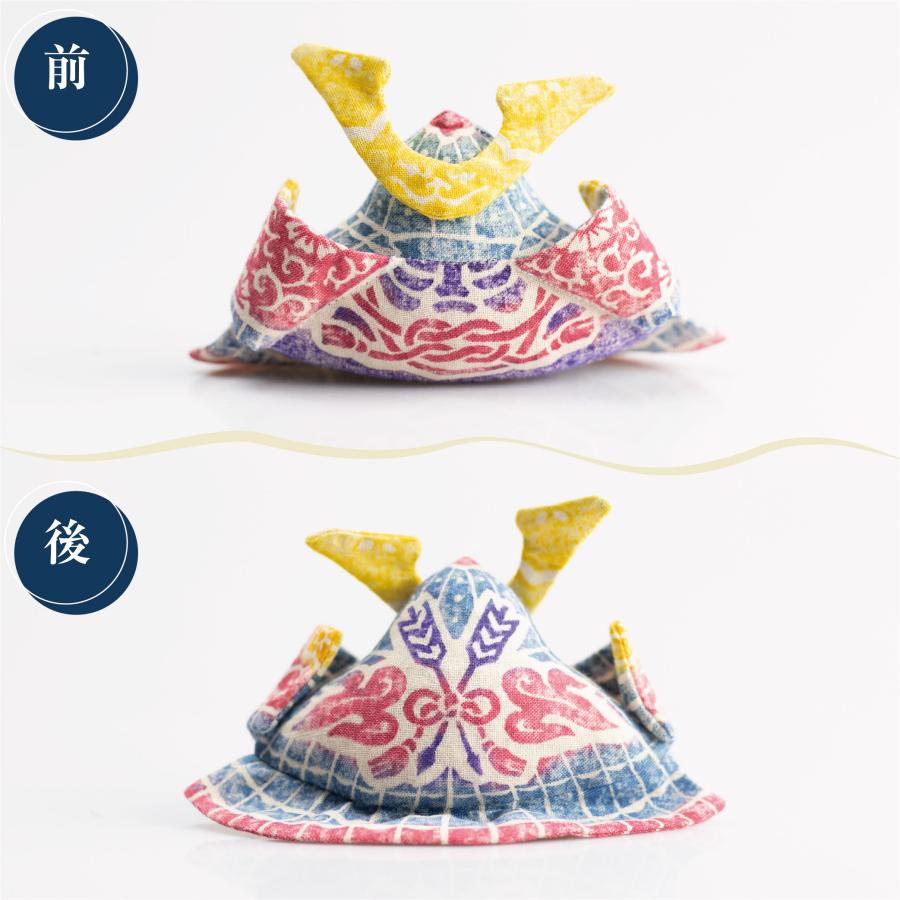 ブルー 真工藝 木版手染めぬいぐるみ 子供の日 錦兜 送料無料 飾り