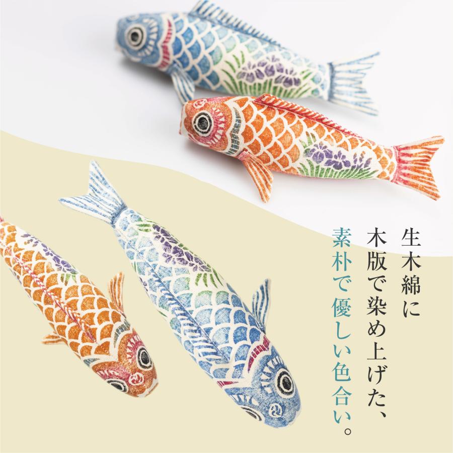 真工藝 鯉のぼりセット 置物 ぬいぐるみ 鯉のぼり こいのぼり