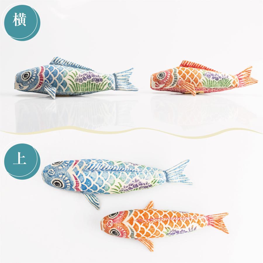 真工藝 鯉のぼりセット 置物 ぬいぐるみ 鯉のぼり こいのぼり