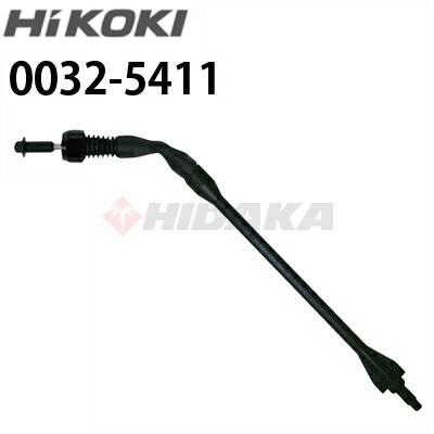 HiKOKI（ハイコーキ） 工機ホールディングス 家庭用 高圧洗浄機 別売り