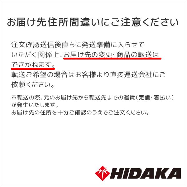 ニルフィスク 業務用 高圧洗浄機用 ヘアピンノズル 高圧ホース付き 20m 09h999920 代引き不可・メーカー直送｜hidakashop｜05