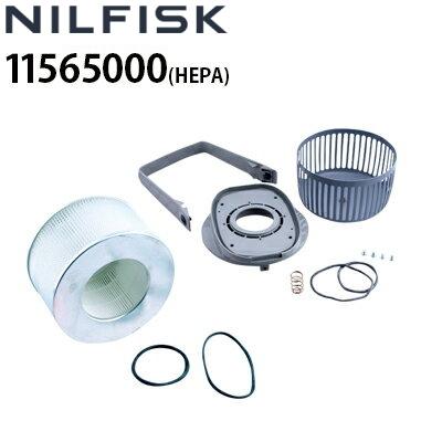 ニルフィスク（Nilfisk） 業務用ドライバキュームクリーナー GM80P用