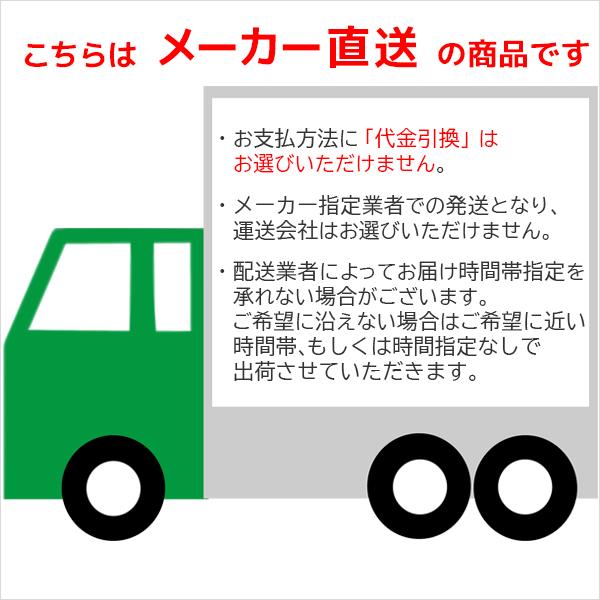 クランツレ 業務用高圧洗浄機用 ダブルランスハンディ 070ノズル 噴射角25度 M22ねじ式 121315-070  代引き不可・メーカー直送｜hidakashop｜04