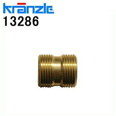 洗浄機用給水タンク（１０L）、ホース、ジョイント コンパクト止水フロート付き貯水タンク縦型10L | 洗浄機・部材