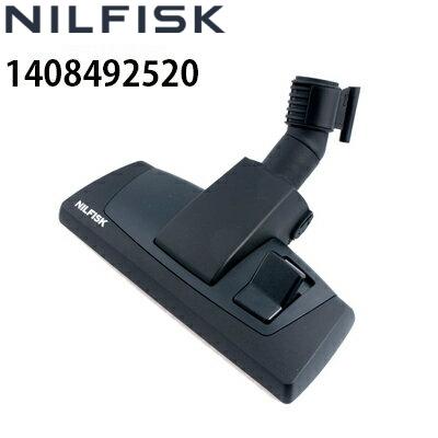 ニルフィスク（Nilfisk） 業務用ドライバキュームクリーナー GD930 PRO