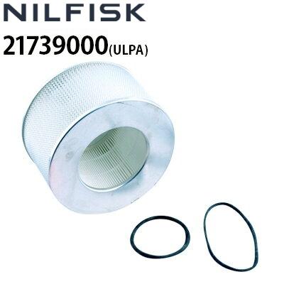 ニルフィスク（Nilfisk） 業務用ドライバキュームクリーナー GM80P用