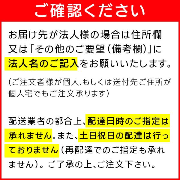 蔵王産業 業務用 カーペット用洗浄剤 酵素配合 ザオウクリーン バルチャーホワイト2 メーカー直送 3104003｜hidakashop｜03