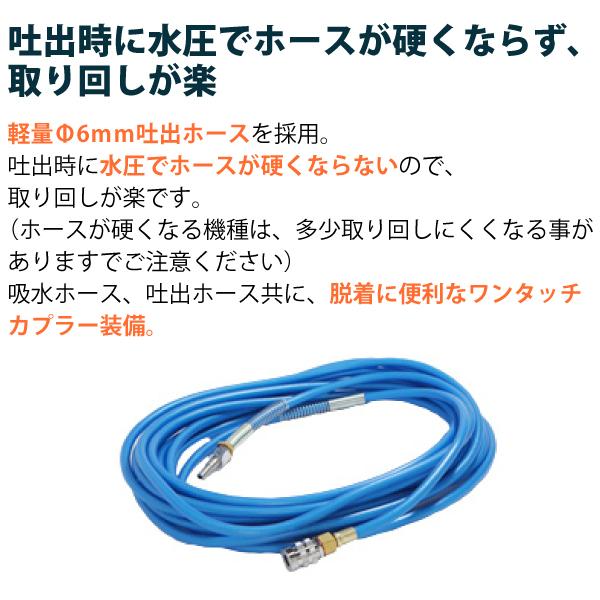 横浜油脂工業 ACジェット Ver2 4314-mz33 業務用 エアコン洗浄機