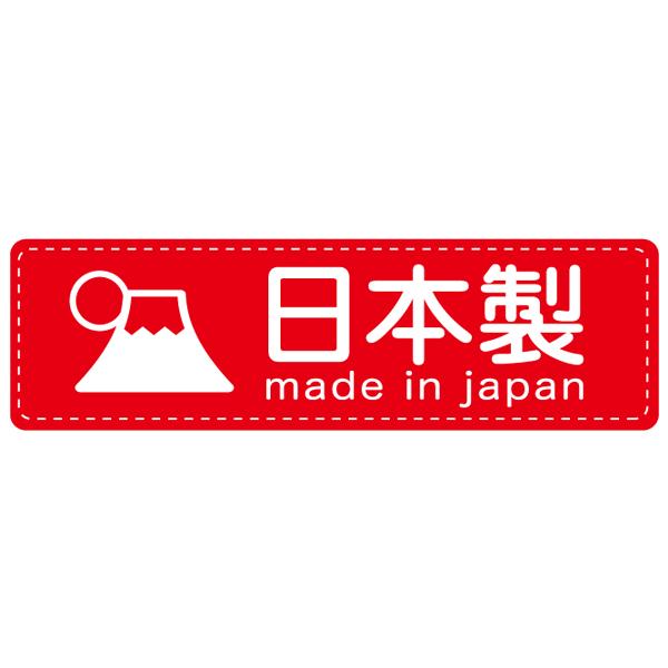 横浜油脂工業 ACジェット Ver2 4314-mz33 業務用 エアコン洗浄機