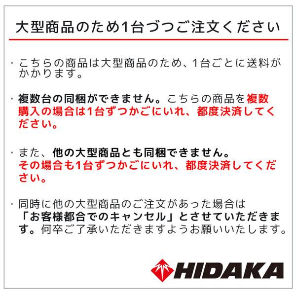 ROTATE 113953305305 関税送料込 ダウンロードしたZIPファイルの解凍時にエラーが表示されるので