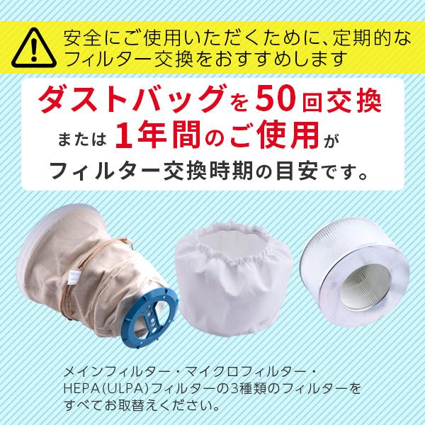 ニルフィスク 即納 アスベスト対応 産業用 業務用 バキューム ニルフィスク 即納 アスベスト対応 産業用 業務用 バキューム
