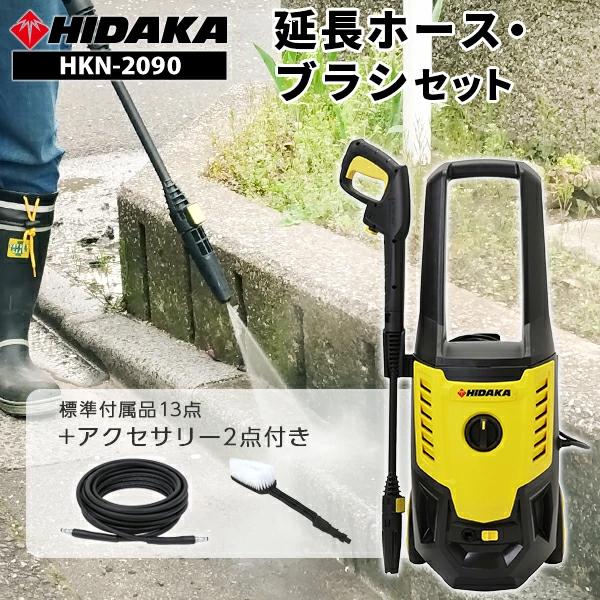 たかぞのグラシン 株式会社タカゾノ OT分包紙 グラシン無地 6連 2000枚入［コード