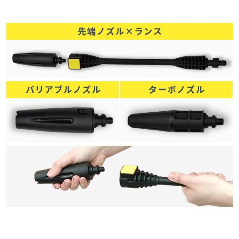 ヒダカ 家庭用 高圧洗浄機 静音 HKN-2090 延長ホース・ウォッシュブラシセット HK-1890後継機種 ワンタッチ接続 50Hz/60Hz 別 洗車  レビュープレゼント対象 |  | 12