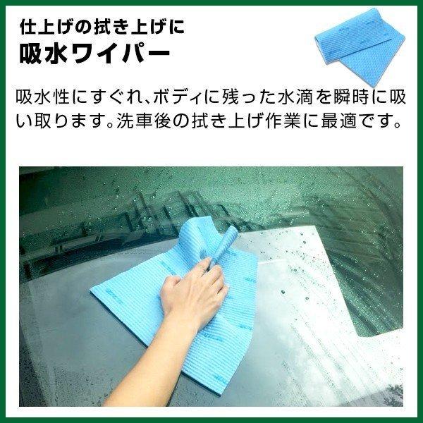 高圧洗浄機 家庭用 ヒダカ HK-1890 洗車セット カーシャンプー クロス付き レビュープレゼント対象 日テレZIP!で紹介 :hk-1890 -carspset:高圧洗浄機専門店 ヒダカ - 通販 - 高圧洗浄機 家庭用 ヒダカ HK-1890 洗車セット カーシャンプー クロス付き レビュープレゼント対象 日テレZIP!で紹介 :hk-1890 -carspset:高圧洗浄機専門店 ヒダカ - 通販 -