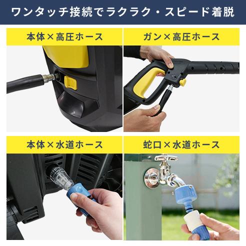 HIDAKA HK-1890 高圧洗浄機本体　60Hz オプション多数 Amazon | 【在庫限り】ヒダカ 高圧洗浄機 HK-1890 本格洗車
