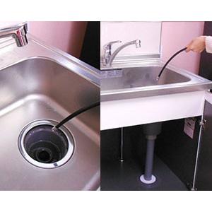 送料無料 高圧洗浄機 ヒダカ HK-1890 HKU-1885 HKN-2090用 パイプ