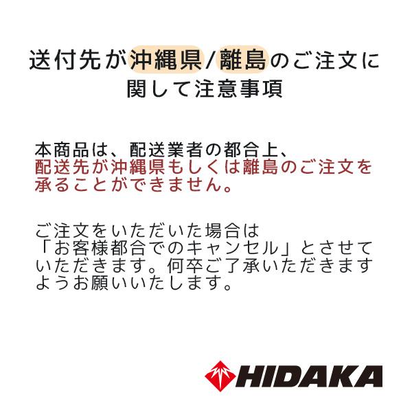クランツレ 業務用 100V冷水高圧洗浄機 K-1122TST ノズルフルセット ワンタッチ式 クイックカップリング レビュー特典有 メーカー直送 代引不可の画像