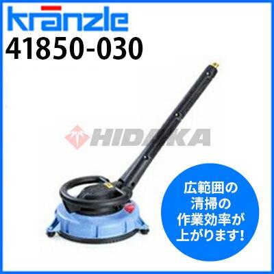 日本クランツレ クランツレ 業務用 100V冷水高圧洗浄機 K-1122 TST 床