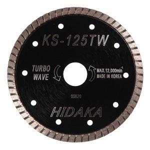 お試し品 送料無料 ダイヤモンドカッター 125mm 5インチ 一般コンクリ