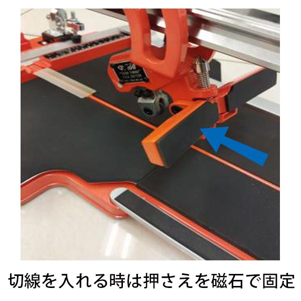 石井超硬工具製作所 リニアターボタイル切断機 LTM-620SLB 手動タイル