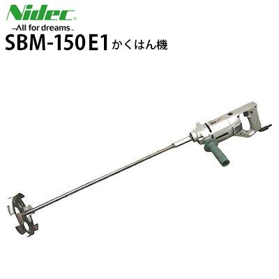 メーカー廃番のため在庫限りで終売 ニデックテクノモータ 旧日本 メーカー廃番のため在庫限りで終売 ニデックテクノモータ 旧日本