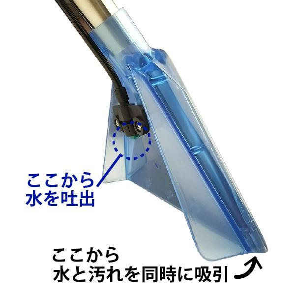 ヒダカ　業務用リンサー　集塵機能付きシートクリーニング　SRV-01C 業務用 カーペットクリーナー 本体（標準セット） | 商品一覧