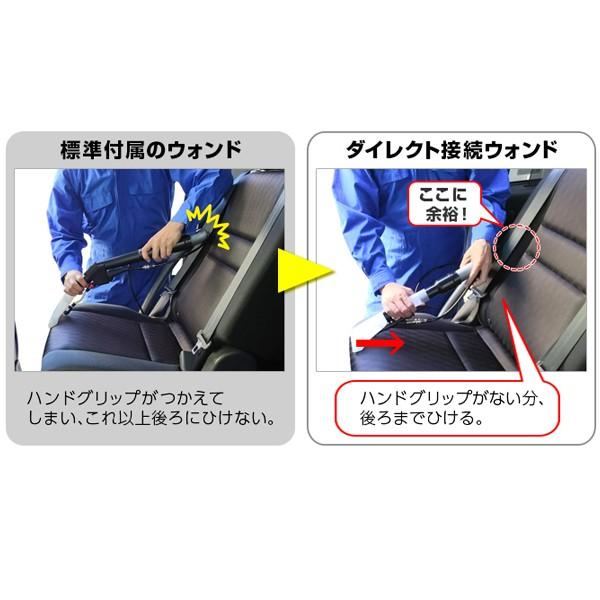 ヒダカ　業務用リンサー　集塵機能付きシートクリーニング　SRV-01C 業務用 カーペットクリーナー 本体（標準セット） | 商品一覧 | 高圧