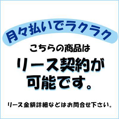 New限定品 スーパースチームクリーナー 業務用 蔵王産業 送料無料 中古車販売店様 清掃業者様にオススメのカーシート洗浄機 3 代引き不可 メーカー直送 レビュープレゼント対象 Ssc 3 電動工具 Coachjanetcarter Com