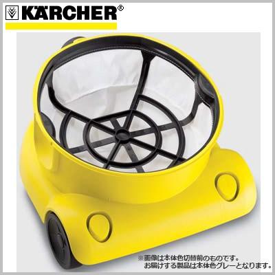 ケルヒャー 業務用 ドライクリーナー T7/1プラス T7/1 Plus 掃除