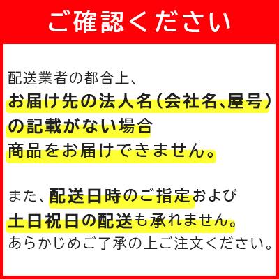 蔵王産業 業務用乾湿両用掃除機 バックマン W22T メーカー直送 : 高圧