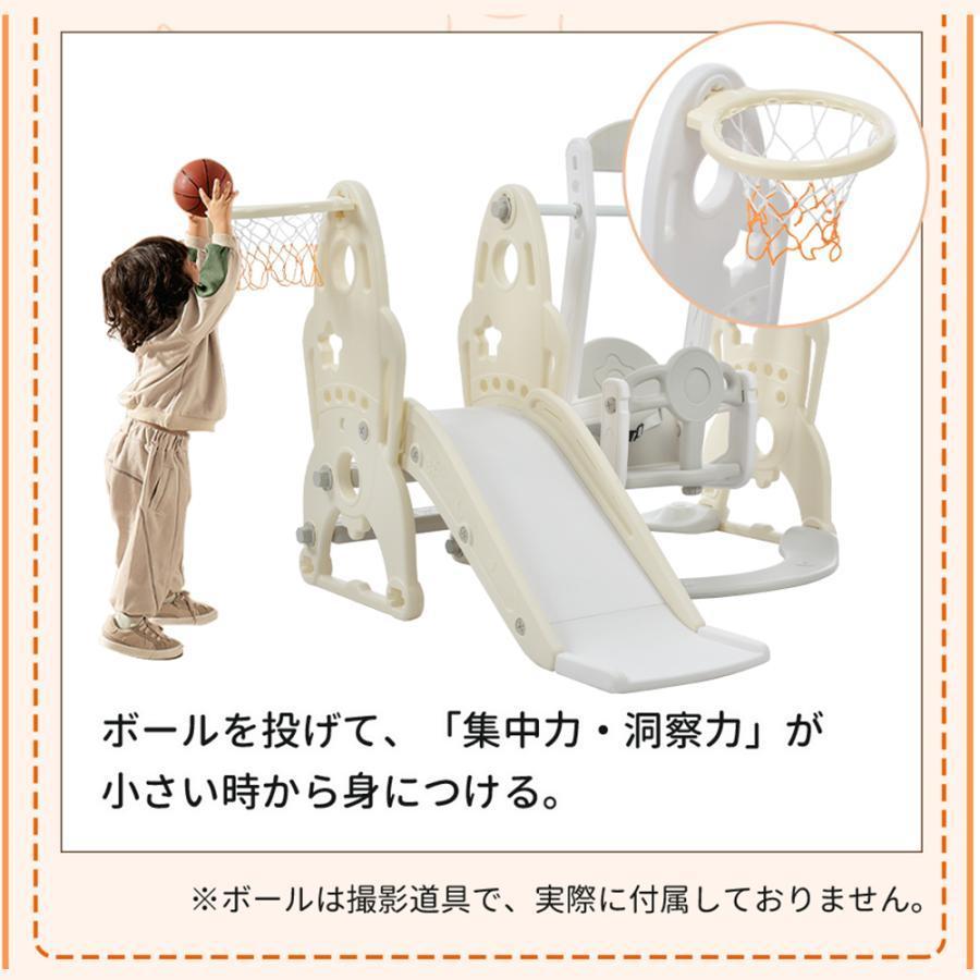 多機能 室内 遊具 スライダー 幼児 滑り台 子ども 遊具 おもちゃ プレゼント ギフト ETHT-05 遊具 多機能 室内 スライダー 幼児 滑り台 子ども おもちゃ プレゼント ギフト ETHT