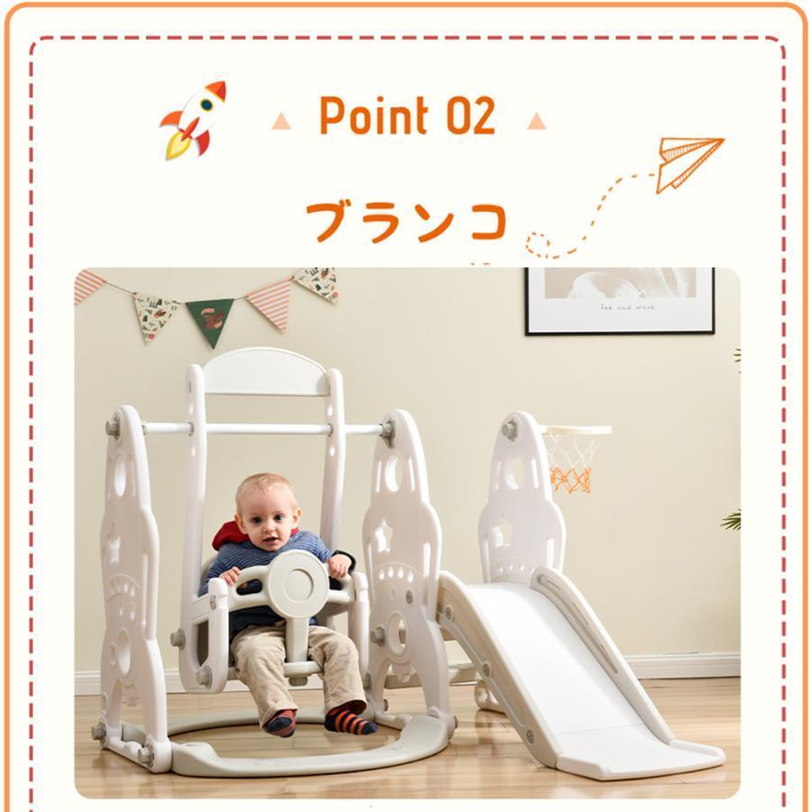 多機能 室内 遊具 スライダー 幼児 滑り台 子ども 遊具 おもちゃ プレゼント ギフト ETHT-05 遊具 多機能 室内 スライダー 幼児 滑り台 子ども おもちゃ プレゼント ギフト ETHT