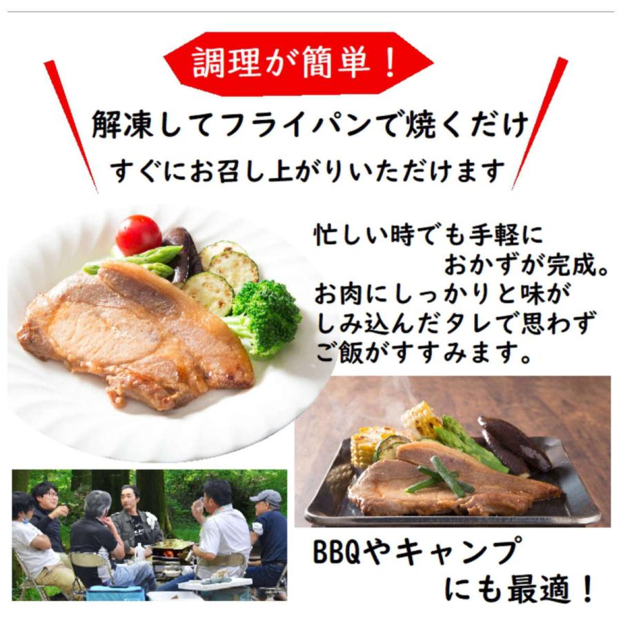 飛騨の牛・豚・鶏セット 牛もつ焼300g×1 飛騨地鶏けいちゃん350g×各1 飛騨旨豚250ｇ×1 醤油ステーキ｜hidakozou｜09