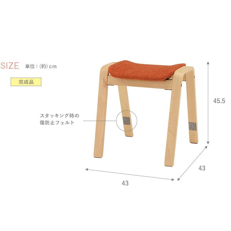 スタッキングスツール 2個セット 椅子 チェア 韓国 雑貨  北欧 インテリア｜hidamari-kids｜03