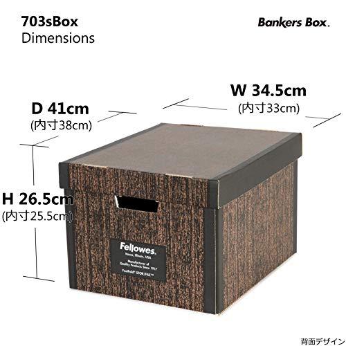 60％以上節約60％以上節約フェローズ バンカーズボックス 新703S A4