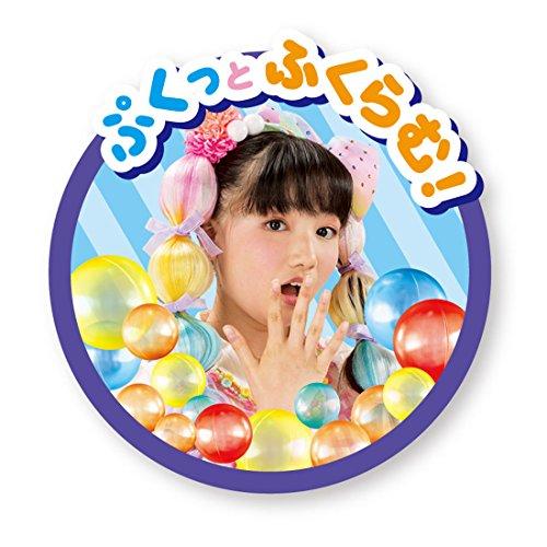 ウーニーズ デラックスセット うきうきパーティー 単品