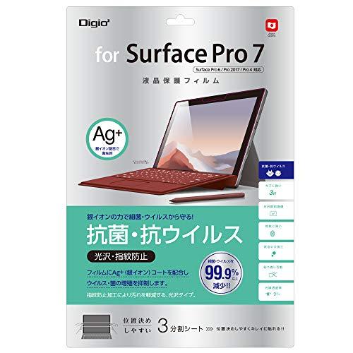 品数豊富！ Surface Pro Pro 用 用 光沢 楽天市場】Surface 気泡レス