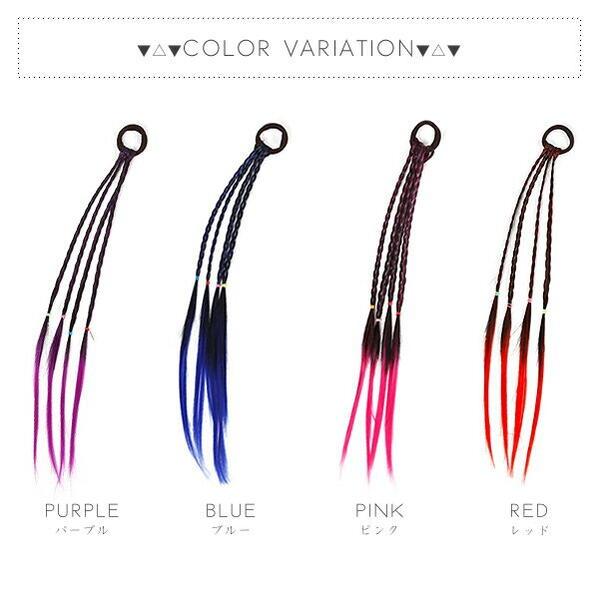 エクステ ゴム付きカラフル編み込みウイッグヘアアクセ エクステ 付け毛 カジュアル ダンス ライブ ヘアゴム|hidamari-sunnyspot|05