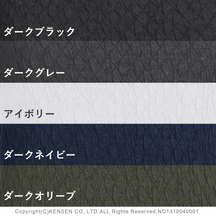 ひだまり [上下別売 送料無料]ひだまり エベレスト 紳士用 長袖 丸首