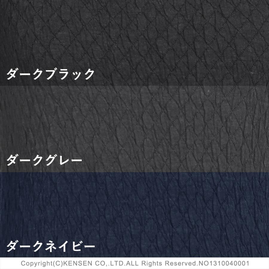 ひだまり [上下別売 送料無料]ひだまり エベレスト 紳士用 長袖