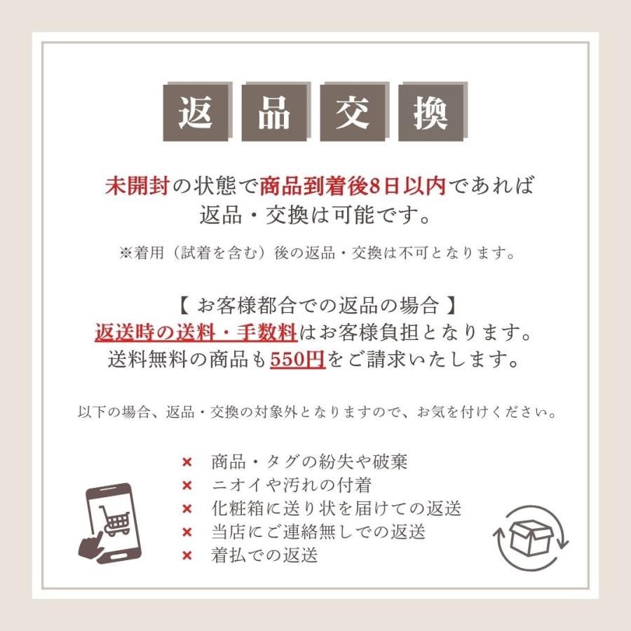 ひだまり [上下別売 送料無料]ひだまり エベレスト 紳士用 タイツ[前