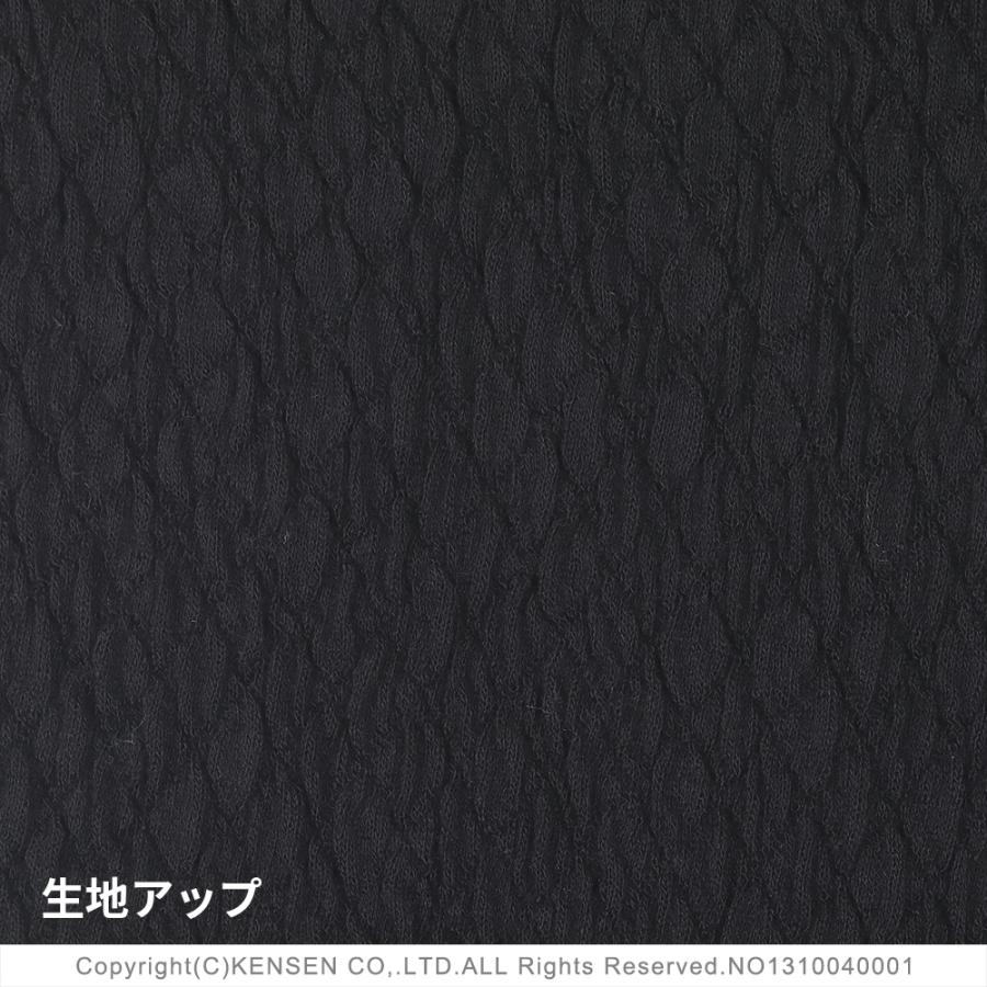 ひだまり [上下別売 送料無料] エベレストプロ 婦人用 ハイネック