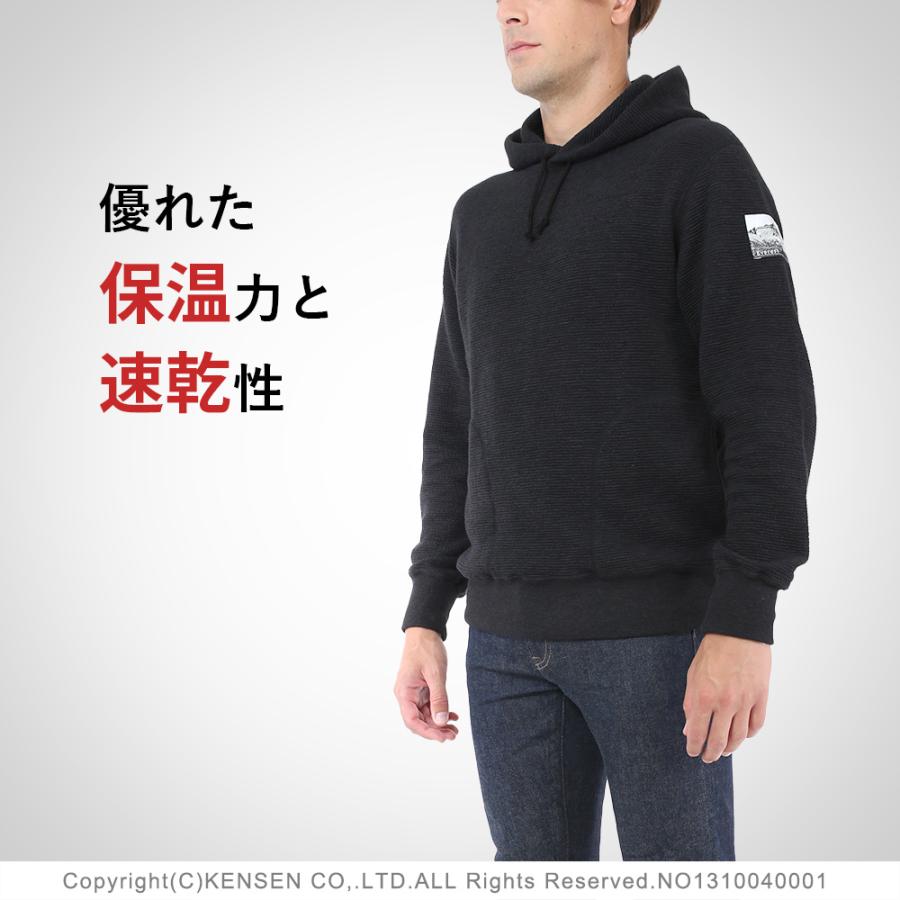 ひだまり [送料無料]ひだまり エベレスト 紳士用 プルオーバーパーカー