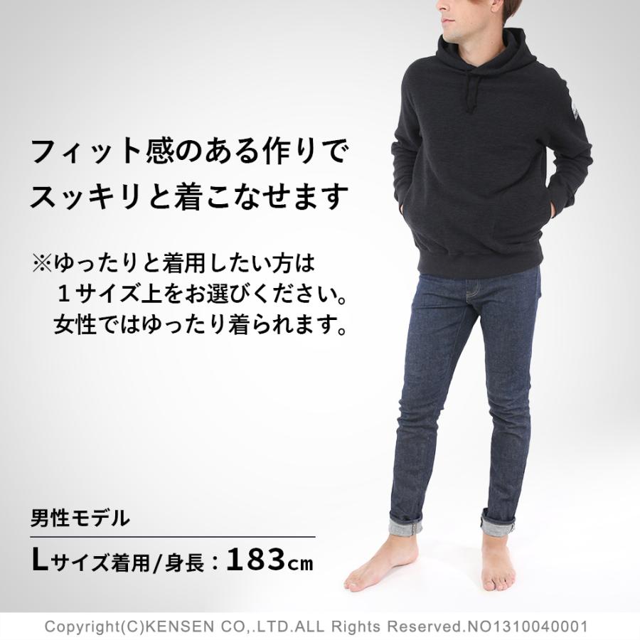 未着用ひだまり　紳士ズボン下　L ダークグリーン 未着用ひだまり紳士ズボン下L ダークグリーン